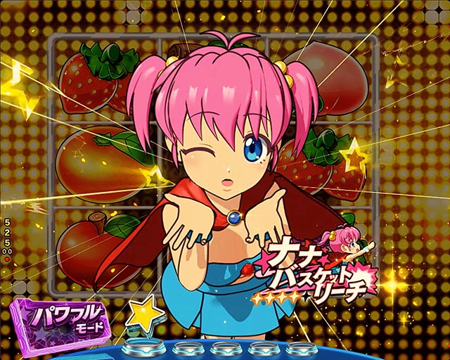 ぱちんこ・フィーパーパワフル・パワフルモード専用リーチ