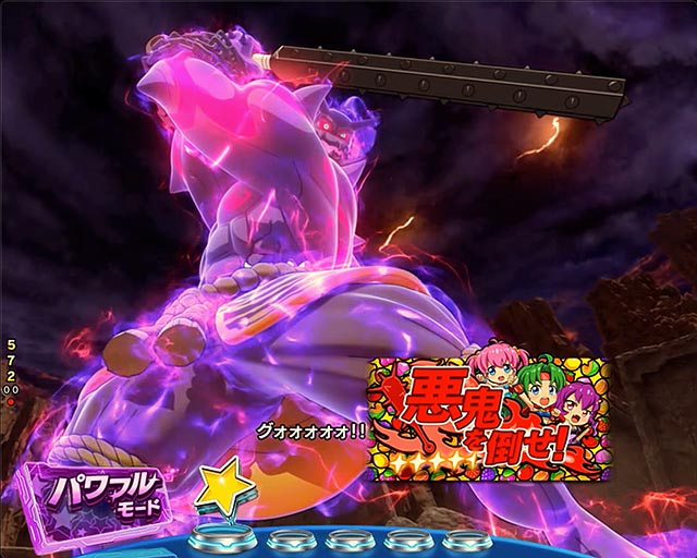 ぱちんこ・フィーパーパワフル・パワフルモード専用リーチ