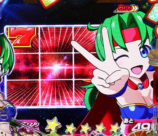 ぱちんこ・フィーパーパワフル・［パワフルRUSH］夢夢チャレンジモード専用予告