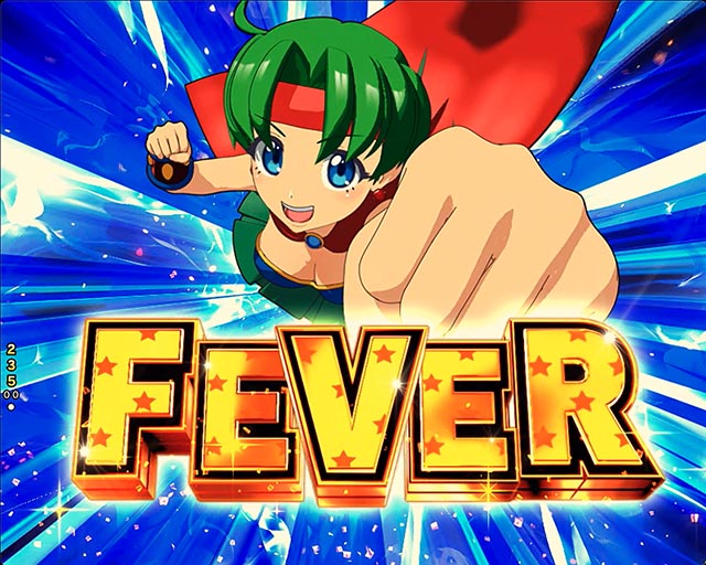 ぱちんこ・フィーパーパワフル・大当りの種類