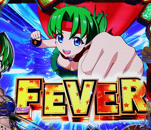 ぱちんこ・フィーパーパワフル・裏ボタン