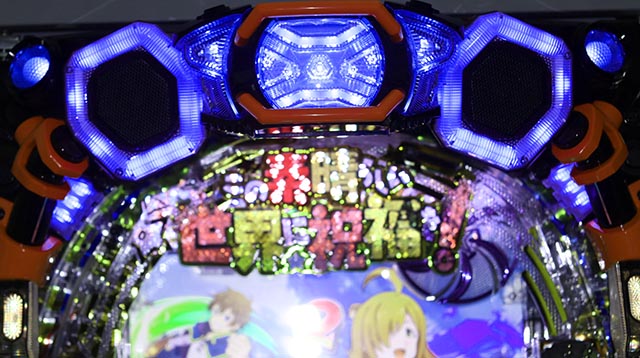 ぱちんこ・この素晴らしい世界に祝福を!199LT「このラッキートリガーに祝福を!」(このすば)・先読み予告(その他)