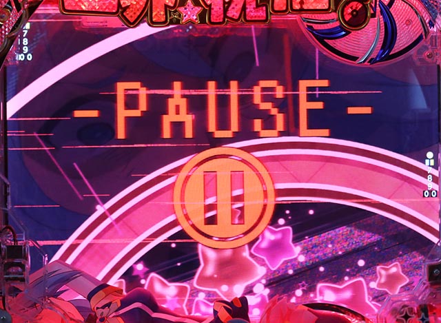 ぱちんこ・この素晴らしい世界に祝福を!199LT「このラッキートリガーに祝福を!」(このすば)・リーチ前予告(その他)