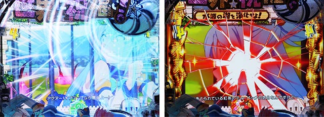 ぱちんこ・この素晴らしい世界に祝福を!199LT「このラッキートリガーに祝福を!」(このすば)・クエストリーチ