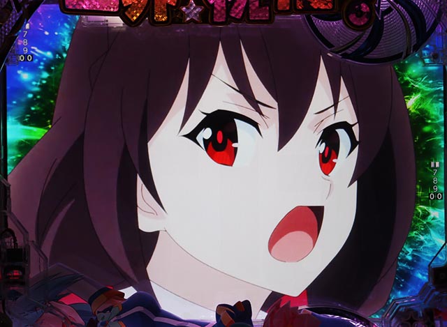 ぱちんこ・この素晴らしい世界に祝福を!199LT「このラッキートリガーに祝福を!」(このすば)・復活演出