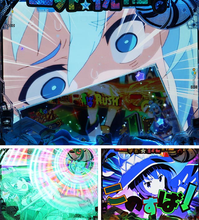 ぱちんこ・この素晴らしい世界に祝福を！199LT「このラッキートリガーに祝福を！」（このすば）・［このすばRUSH・ST後半］変動中予告