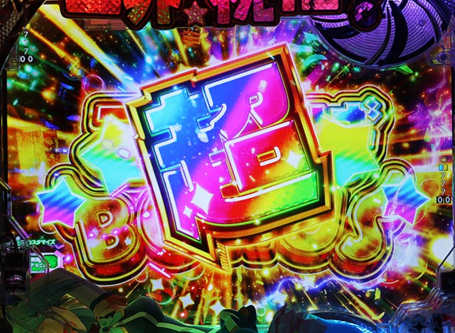 ぱちんこ・この素晴らしい世界に祝福を!199LT「このラッキートリガーに祝福を!」(このすば)・このすばRUSH中・大当りの種類