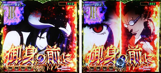 ぱちんこ・LT OVERLORD魔導王光臨（オーバーロード）・死の12カウント