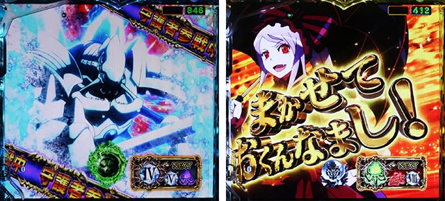 ぱちんこ・LT OVERLORD魔導王光臨（オーバーロード）・死の12カウント