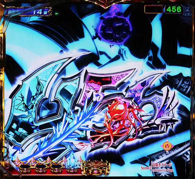 ぱちんこ・LT OVERLORD魔導王光臨（オーバーロード）・先読み予告（その他）