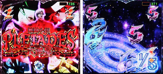 ぱちんこ・LT OVERLORD魔導王光臨（オーバーロード）・プレアデスSPリーチ