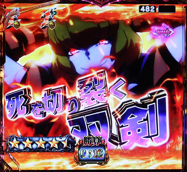 ぱちんこ・LT OVERLORD魔導王光臨（オーバーロード）・主要リーチ