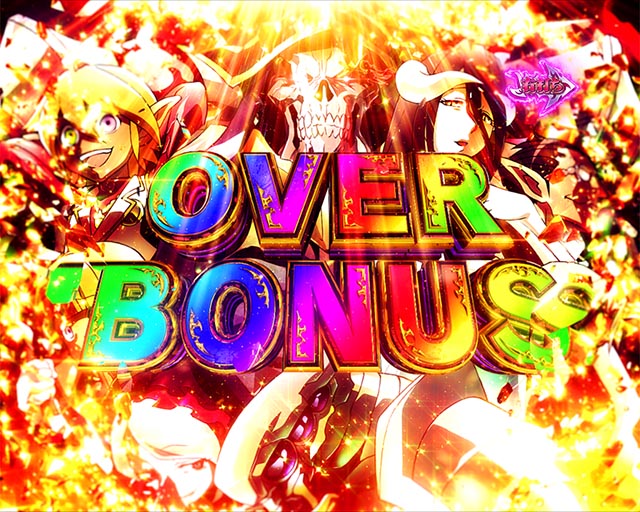 ぱちんこ・LT OVERLORD魔導王光臨（オーバーロード）・通常時・大当りの種類