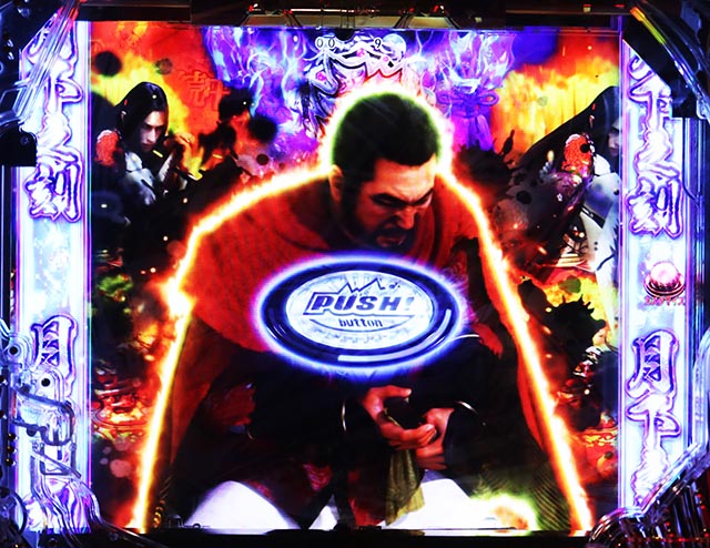 ぱちんこ・真座頭市物語・演出のポイント