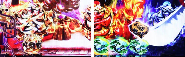 ぱちんこ・真座頭市物語・保留変化予告