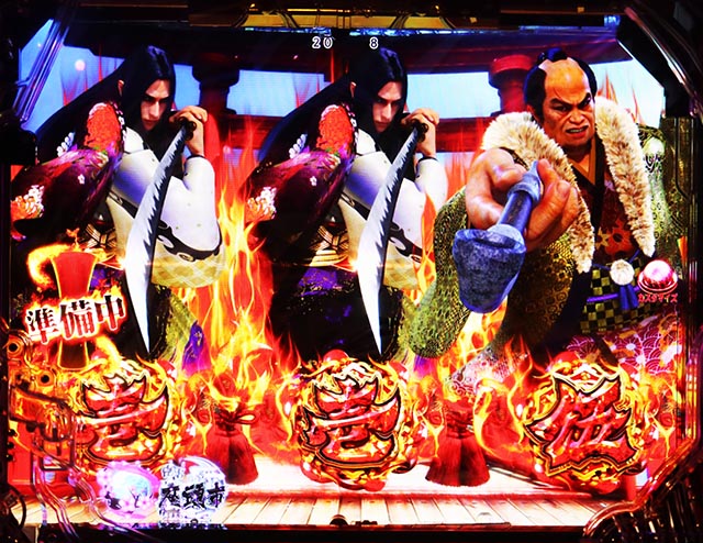 ぱちんこ・真座頭市物語・先読み予告（その他）