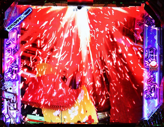 ぱちんこ・真座頭市物語・リーチ前予告