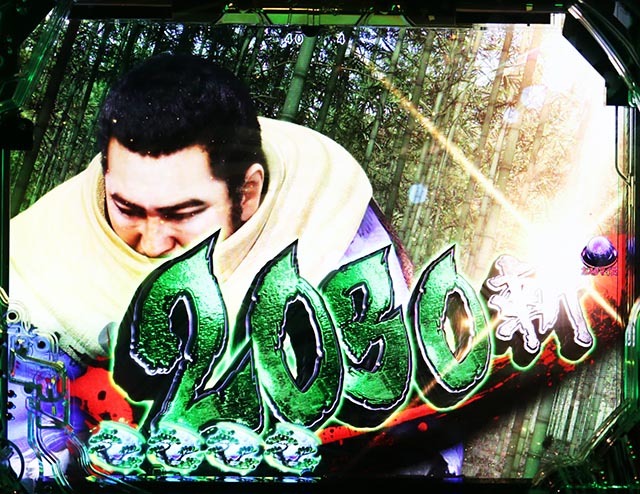 ぱちんこ・真座頭市物語・リーチ前予告