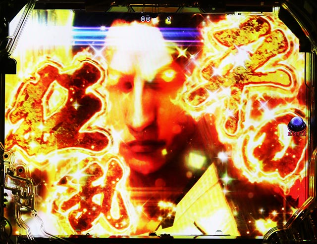 ぱちんこ・真座頭市物語・リーチ前予告