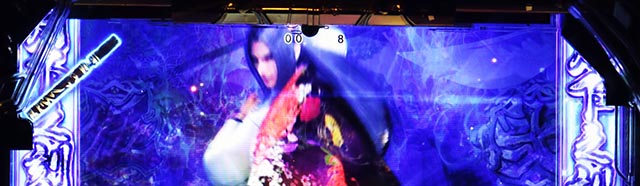 ぱちんこ・真座頭市物語・リーチ前予告