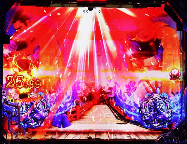 ぱちんこ・真座頭市物語・リーチ後予告