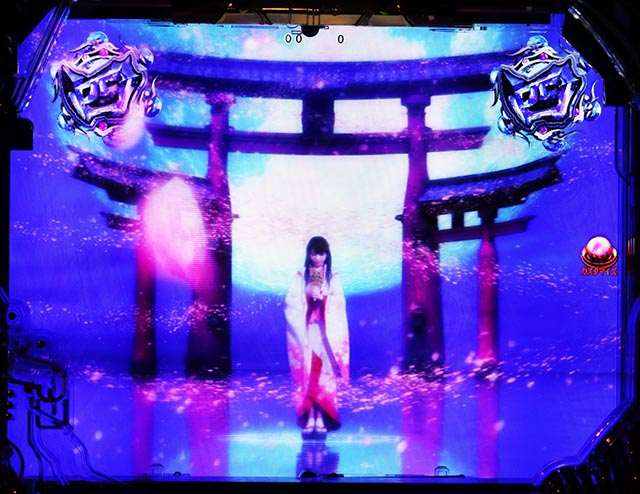 ぱちんこ・真座頭市物語・夜リーチ