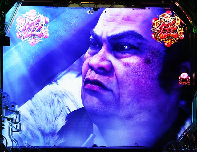 ぱちんこ・真座頭市物語・夜リーチ