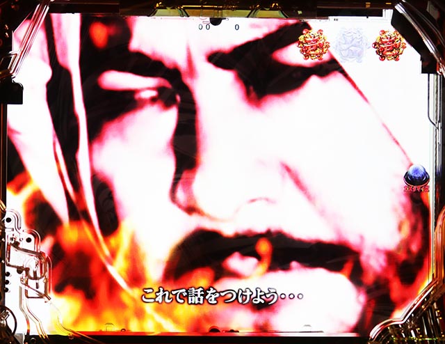 ぱちんこ・真座頭市物語・実写リーチ