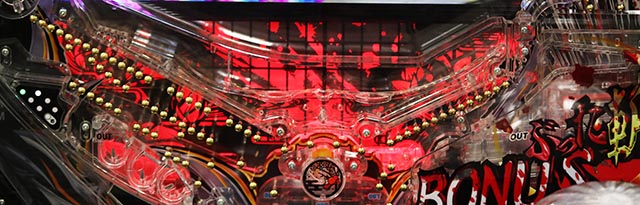 ぱちんこ・真座頭市物語・［竜騰虎闘モード］主要演出