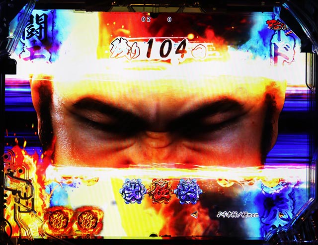 ぱちんこ・真座頭市物語・［竜騰虎闘モード］主要演出