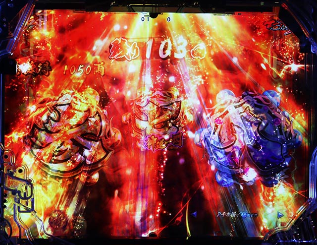 ぱちんこ・真座頭市物語・［竜騰虎闘モード］主要演出