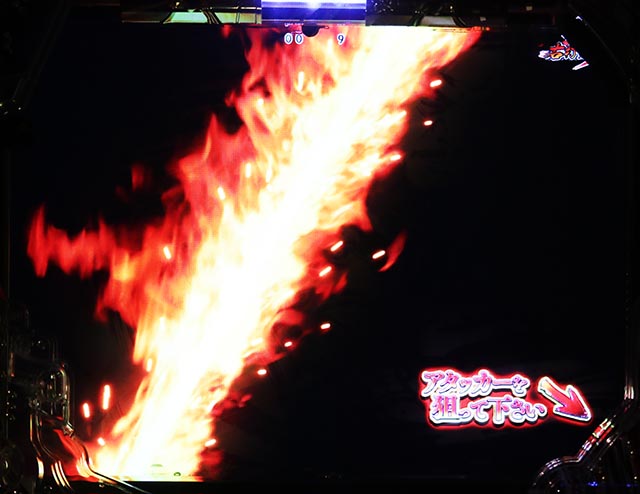 ぱちんこ・真座頭市物語・通常時・昇格演出