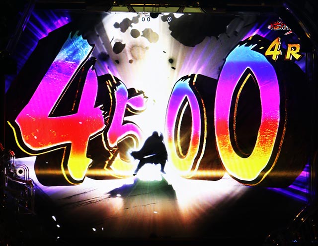 ぱちんこ・真座頭市物語・保留連演出