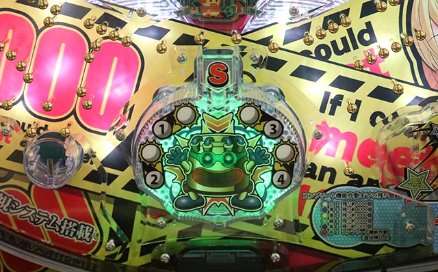 ファンキードクター・保留変化予告