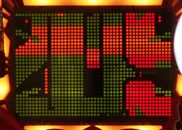 ファンキードクター・リーチ前＆リーチ後予告