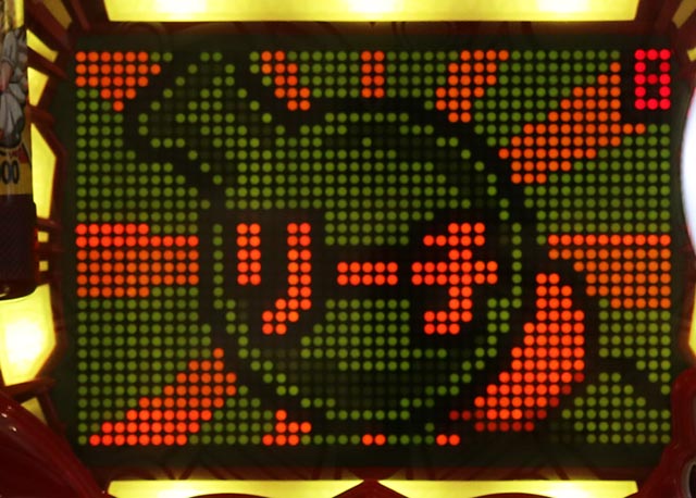 ファンキードクター・リーチ前＆リーチ後予告