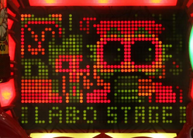 ファンキードクター・リーチ前＆リーチ後予告