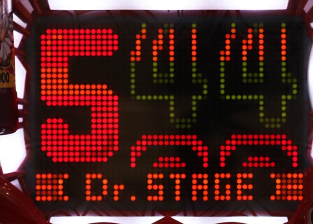 ファンキードクター・主要リーチ