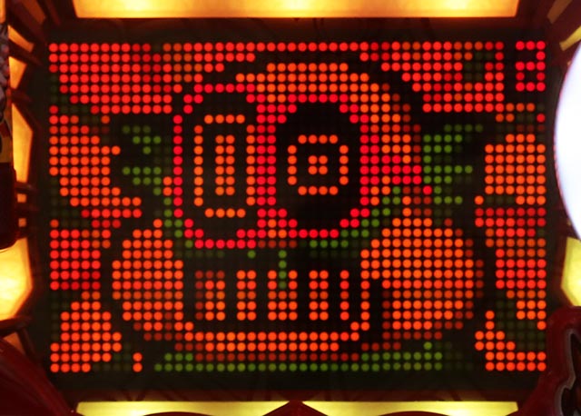 ファンキードクター・主要リーチ