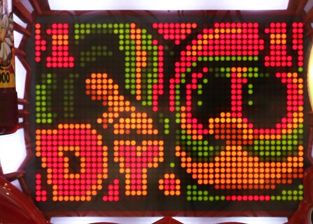 ファンキードクター・主要リーチ