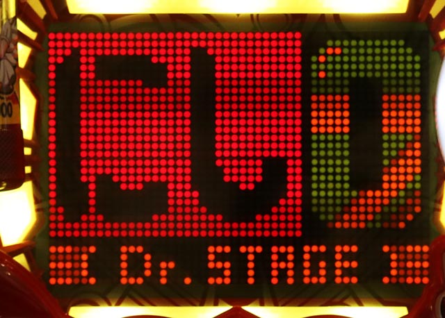 ファンキードクター・主要リーチ