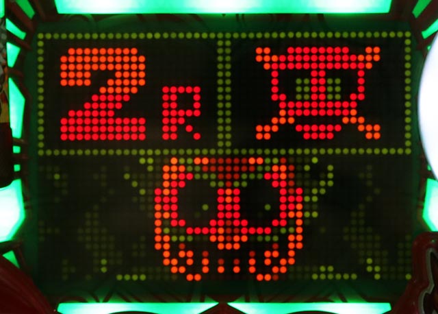 ファンキードクター・大当りの種類