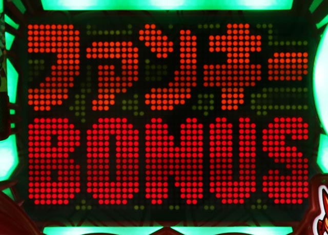 ファンキードクター・大当りの種類