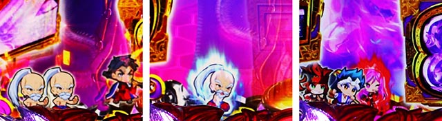 ぱちんこ・大工の源さん超韋駄天2極源LighT(源さんラッキートリガー)・保留変化予告