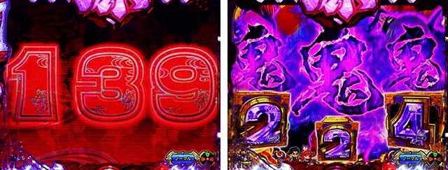 ぱちんこ・大工の源さん超韋駄天2極源LighT(源さんラッキートリガー)・先読み予告(その他)