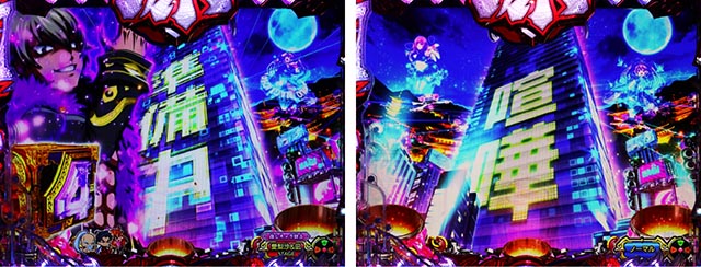 ぱちんこ・大工の源さん超韋駄天2極源LighT(源さんラッキートリガー)・リーチ前予告