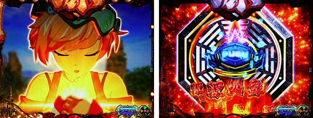 ぱちんこ・大工の源さん超韋駄天2極源LighT(源さんラッキートリガー)・リーチ前予告