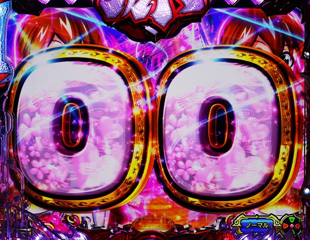 ぱちんこ・大工の源さん超韋駄天2極源LighT(源さんラッキートリガー)・リーチ後予告