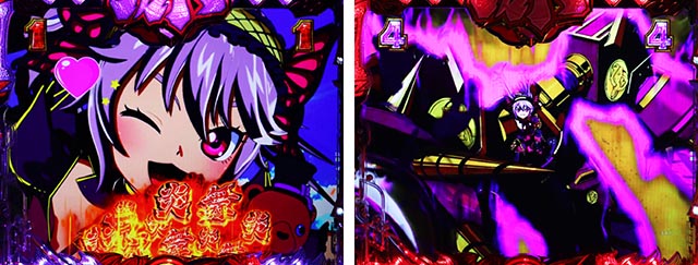 ぱちんこ・大工の源さん超韋駄天2極源LighT(源さんラッキートリガー)・バトルリーチ