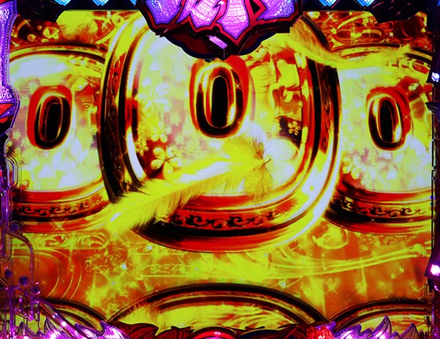 ぱちんこ・大工の源さん超韋駄天2極源LighT(源さんラッキートリガー)・全回転リーチ